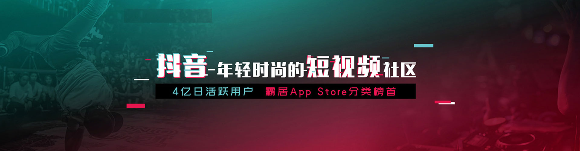 海丰百度充值高返点