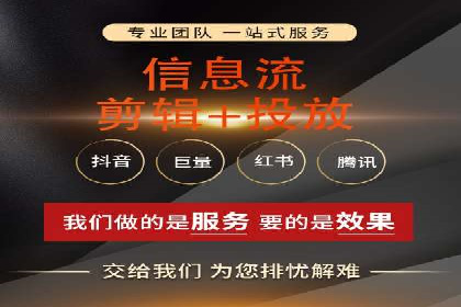 百度广告投放的预算规划与执行