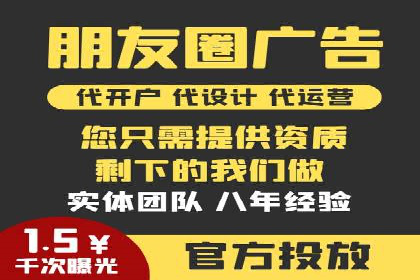 新闻APP信息流运营的秘诀与挑战